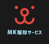 実務家肖像